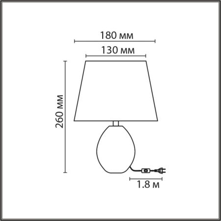 Настольная лампа LUMION 8143/1T