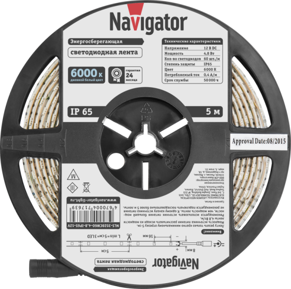 Лента светодиодная 71 763 NLS-3528CW60-4.8-IP65-12V R5 4.8Вт/м (уп.5м) Navigator 71763