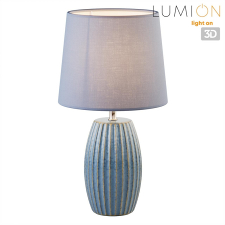 Настольная лампа LUMION 8123/1T