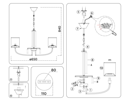 Подвесная люстра Ambrella Light LH71271