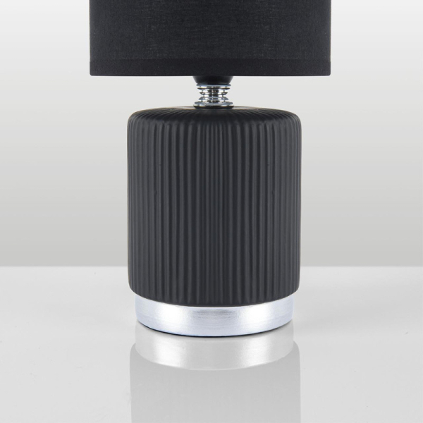 Настольная лампа LUMION 8179/1T