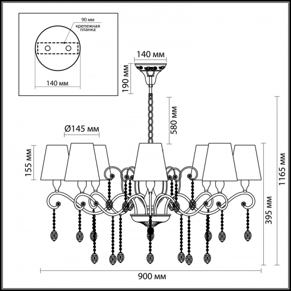 Подвесная люстра Odeon Light 3393/8