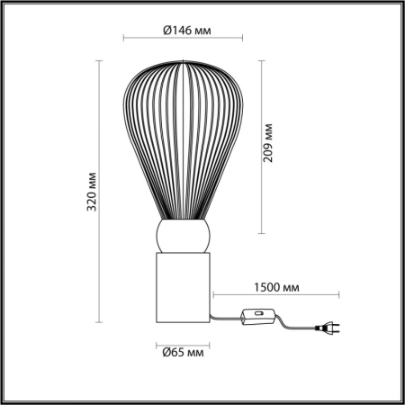 Настольная лампа Odeon Light 5418/1T