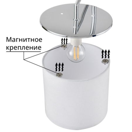 Бра LUMION 6591/1W