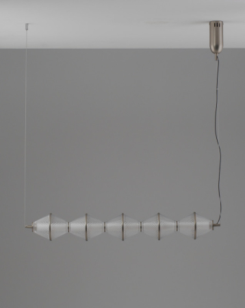 Подвесной светильник Moderli V11367-PL