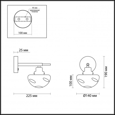 Бра LUMION 4405/1W