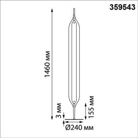 Торшер Novotech 359543