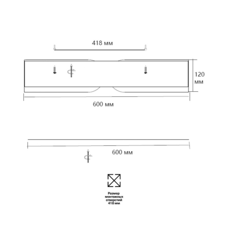 Накладной светильник Sonex 7721/100L