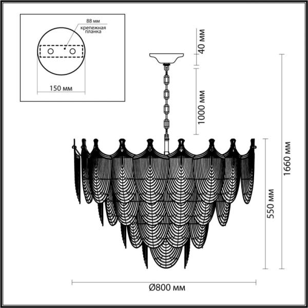 Подвесная люстра Odeon Light 5051/21