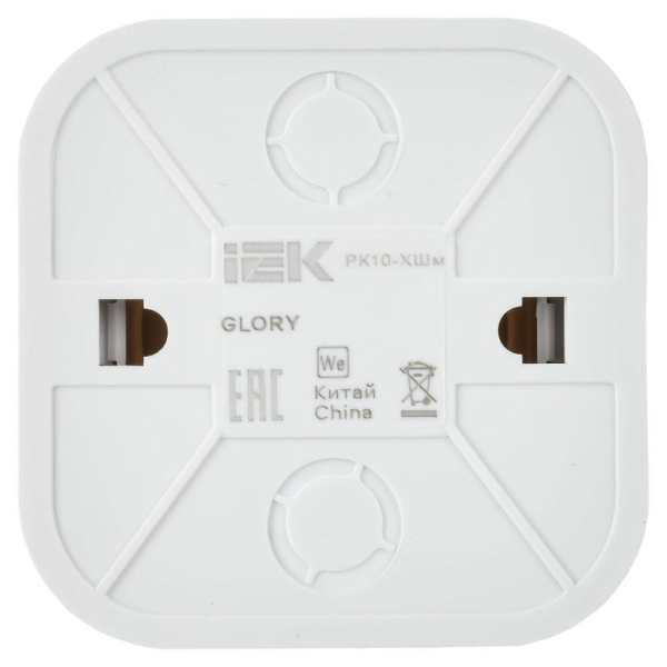 Розетка компьютерная ОП RJ45 кат.5E GLORY РК10-ХШм шампань матов. IEK EKH10-K37M