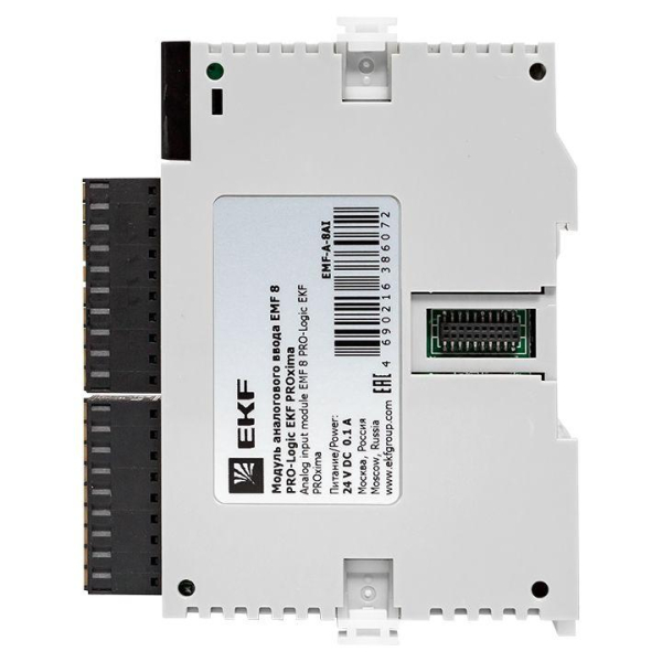 Модуль аналогового ввода EMF 8 PRO-Logic (без поверки) PROxima EKF EMF-A-8AI