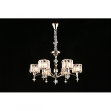 Подвесная люстра APLOYT APL.750.03.06