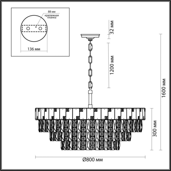 Каскадная люстра Odeon Light 5076/21