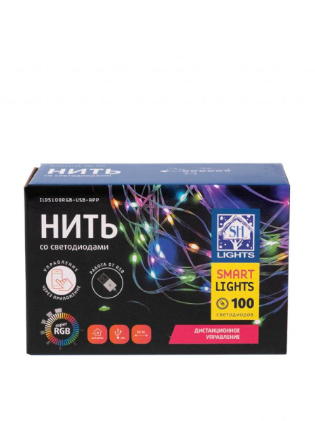 Гирлянда "Нить" ILDS100RGB-USB-APP LED RGB 10м с USB разъемом IP20 SHLights 4690601052735