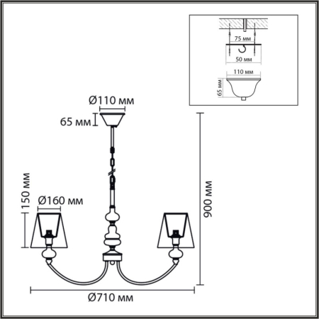 Подвесная люстра LUMION 8283/5