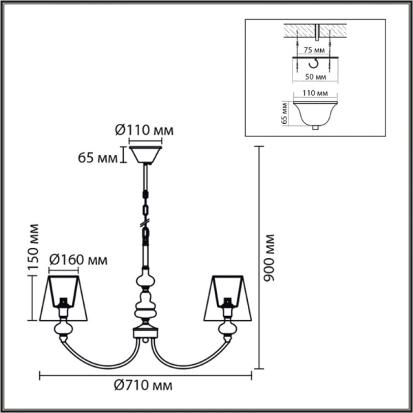 Подвесная люстра LUMION 8283/5