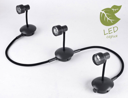 Спот Lussole GRLSP-9821-03