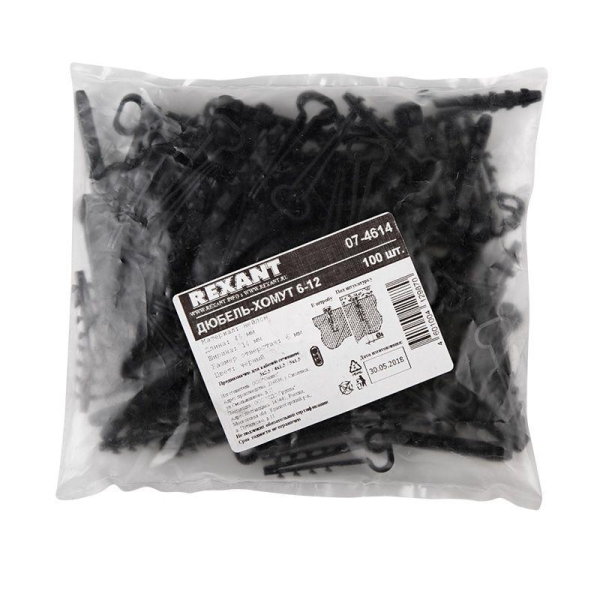 Дюбель-хомут 6-12мм, прямоугольный, черный (100 шт/уп) REXANT