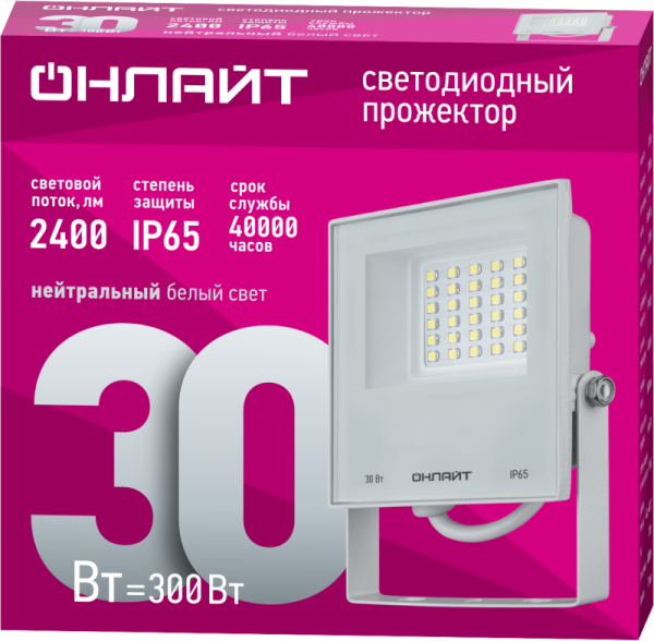 Прожектор светодиодный 90 134 OFL-30-4K-WH-IP65-LED 30Вт 4000К IP65 2400лм бел. ОНЛАЙТ 90134