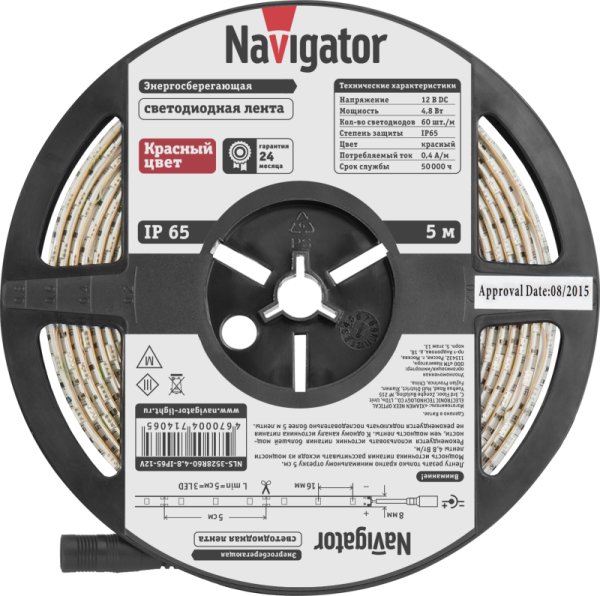 Лента светодиодная 71 406 NLS-3528R60-4.8 IP65 12B R5 4.8Вт/м (уп.5м) Navigator 71406