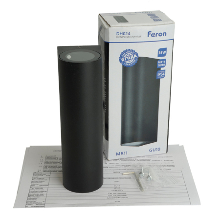 Светильник настенный Feron 51311