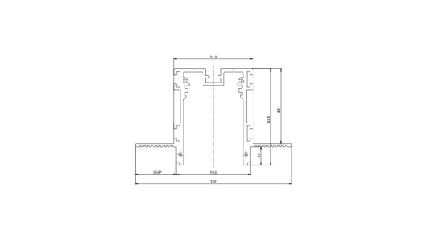 Шинопровод SWG pro SY-С-SL-601201-RC-2-WH