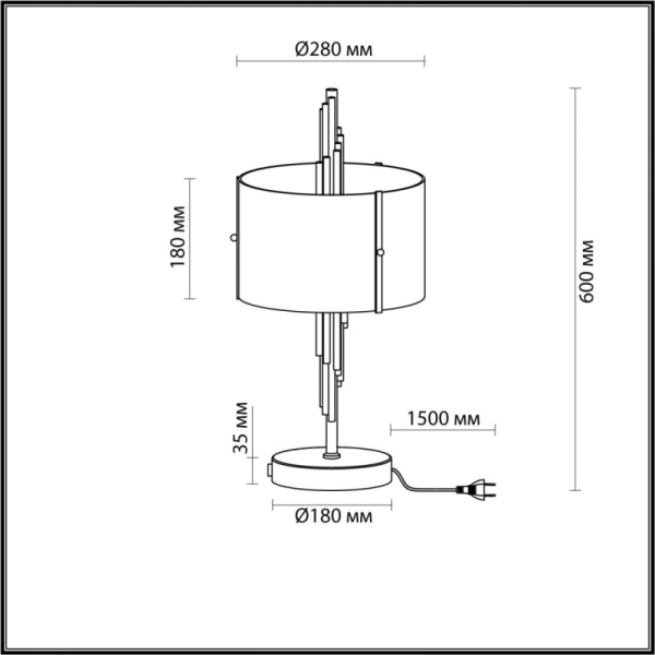 Настольная лампа Odeon Light 4895/2T