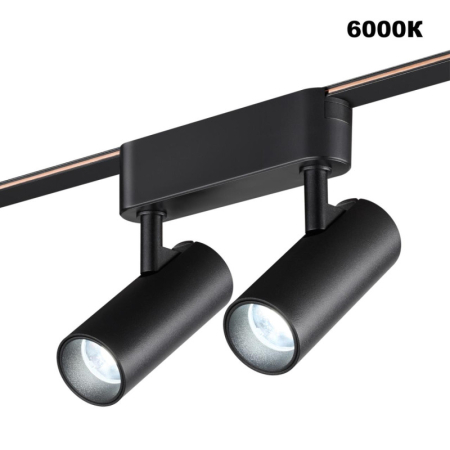 Светильник на шине Novotech 359469