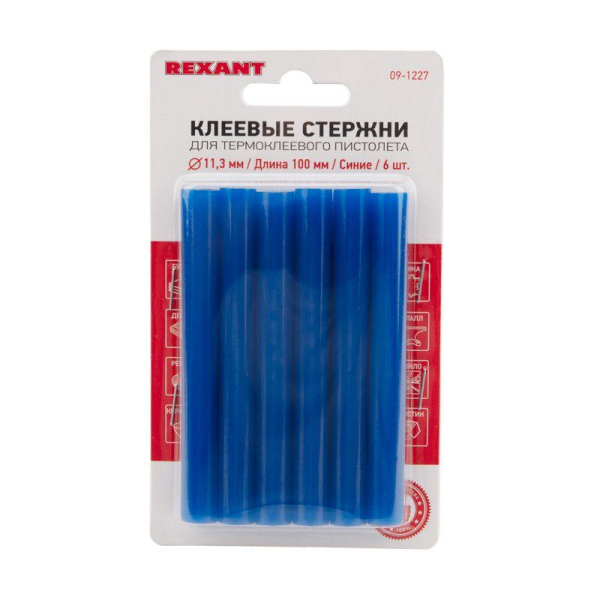 Стержень клеевой d11мм L100мм син. (блист.6шт) Rexant 09-1227