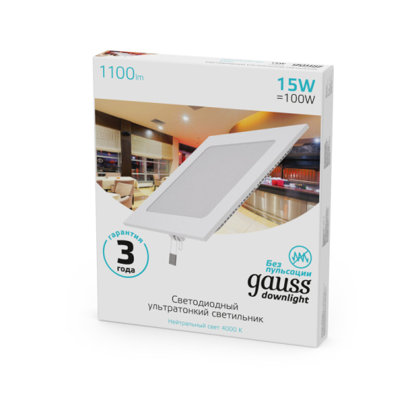Офисный светильник Gauss 940111215