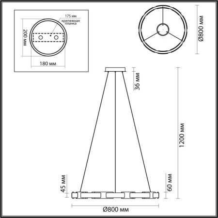 Подвесная люстра Odeon Light 4991/80L