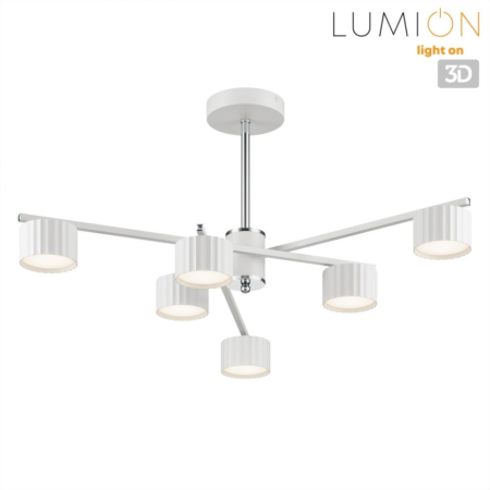 Люстра на штанге LUMION 8241/6C