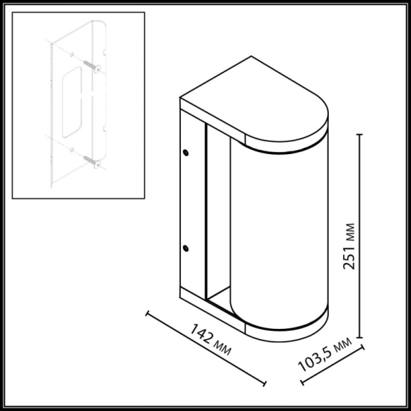 Светильник настенный Odeon Light 7180/12WL
