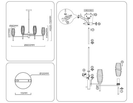 Люстра на штанге Ambrella Light LH55202