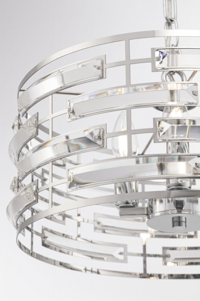 Подвесная люстра Maytoni MOD067PL-04CH