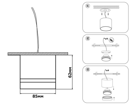 Накладной светильник Ambrella Light TN5245