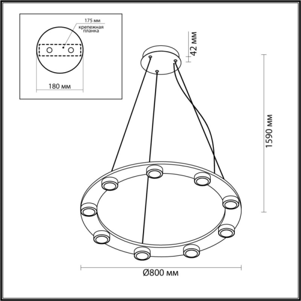 Подвесная люстра Odeon Light 6631/75L