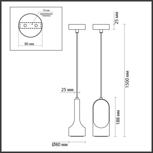 Подвесной светильник Odeon Light 7010/1B