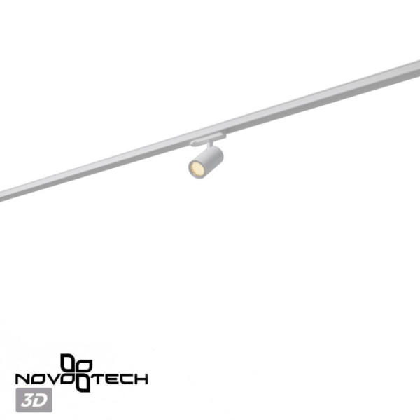 Светильник на шине Novotech 359563