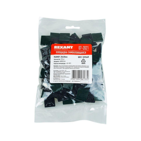 Площадка самоклеящаяся 20х20 мм, черная (100 шт/уп) REXANT