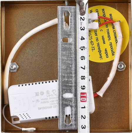 Бра Natali Kovaltseva LED LAMPS 81120/1W