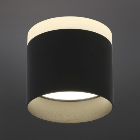 Накладной светильник Omnilux OML-102319-16