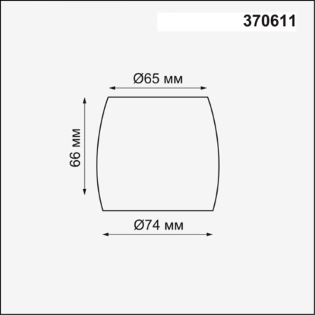 Плафон Novotech 370611