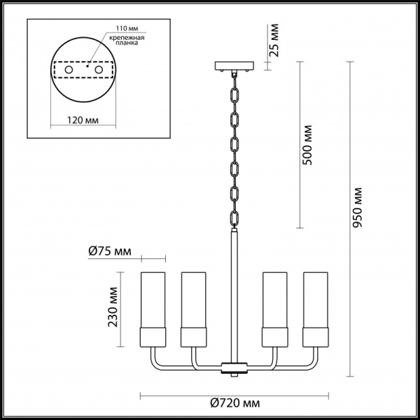 Подвесная люстра Odeon Light 4659/8