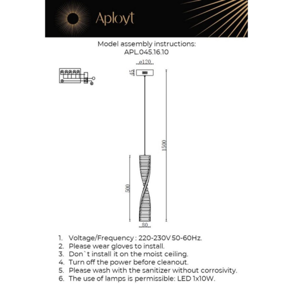 Подвесной светильник APLOYT APL.045.16.10