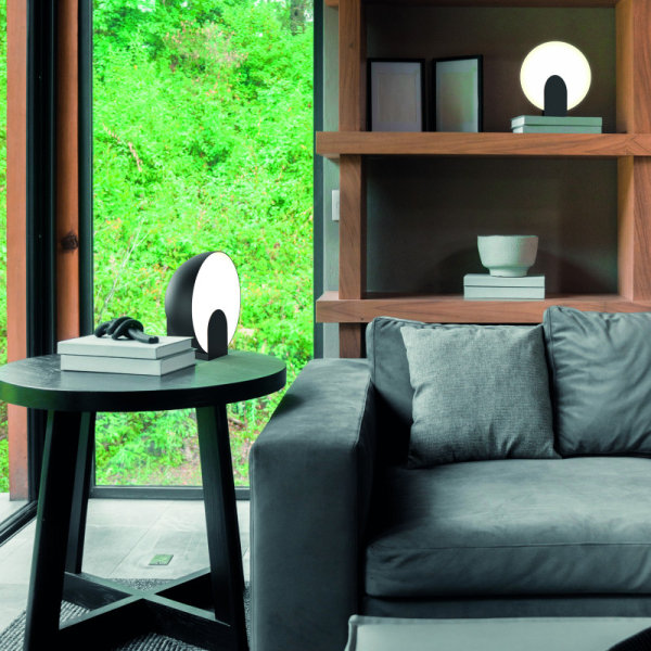 Настольная лампа Mantra 8431