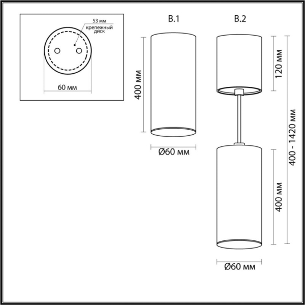 Подвесной светильник Odeon Light 3828/1CA