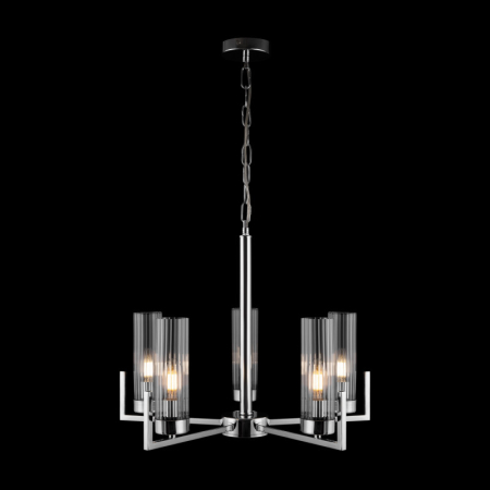 Подвесная люстра Freya FR5214PL-05CH