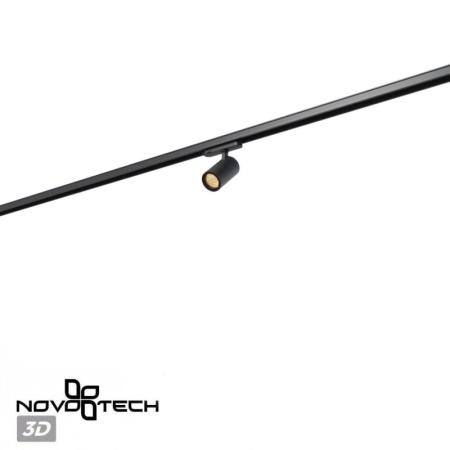 Светильник на шине Novotech 359566