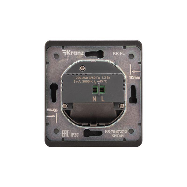 Подсветка настенная ROUND для ног с/у оникс KRANZ